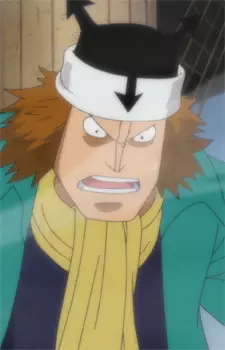 Gambar Karakter Anime: Brew