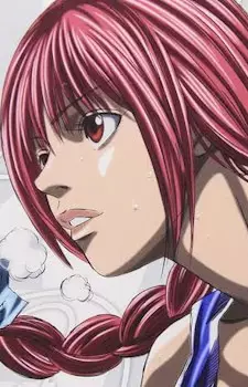 Gambar Karakter Anime: Cha-Che