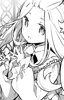 Gambar Karakter Model E