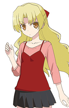 Gambar Karakter Chitose Kaginoji