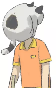 Gambar Karakter Anime:  Mutou
