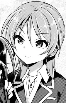 Gambar Karakter Anime: Tsukasa