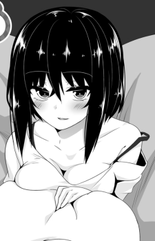 Gambar Karakter Yomina Sakuba