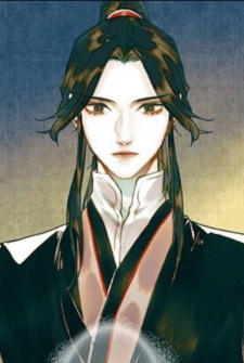 Gambar Yao Fu