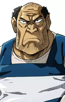 Gambar Karakter Anime: Shu Saibou