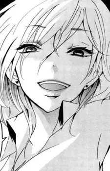 Gambar Karakter Anime: Akira Minami