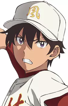 Gambar Karakter Anime: Akira Nishina