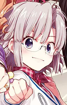 Touko Deguchi