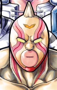 Gambar Karakter Anime: Kinnikuman Super Phoenix