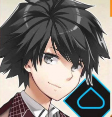 Gambar Karakter Reyn Erhardt