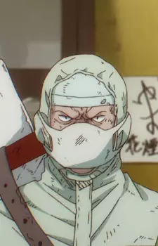 Gambar Karakter Anime: Yaku