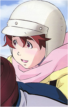 Gambar Ai Tanabe