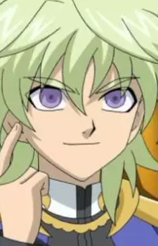 Gambar Karakter Anime: Prince Hydron