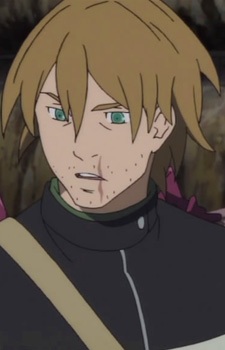 Gambar Raigyo Tsunomata