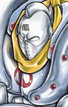 Gambar Karakter Anime: Silverman