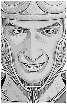 Gambar Karakter Anime: Gaius Terentius Varro