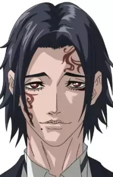 Gambar Karakter Anime: Hermes