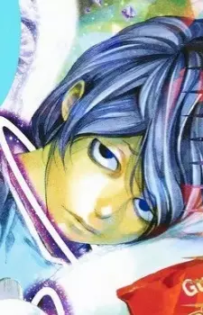 Gambar Karakter Anime: Shuuji Nakaumi