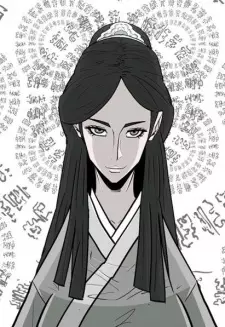 Gambar Karakter Anime: Hye-Ryung Seo