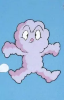 Gambar Karakter Anime: Kemuri no Kemukemu