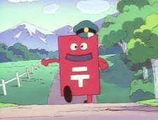 Gambar Karakter Post-kun