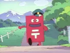 Gambar Karakter Anime: Post-kun