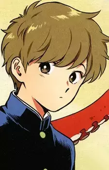 Gambar Karakter Anime: Aiki Hirose