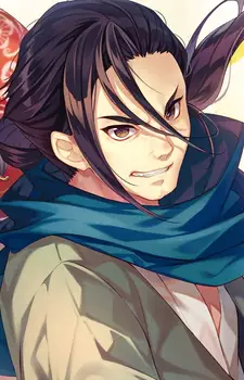 Gambar Karakter Anime: Gouki Saga