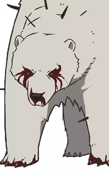 Gambar Karakter Anime: Oniguma