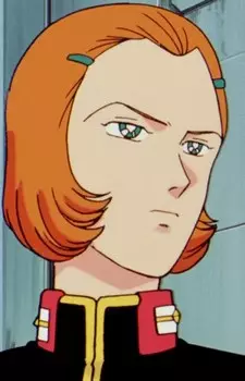 Gambar Karakter Anime: Leahlee Edaberry