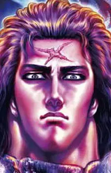 Gambar Karakter Anime: Hyou