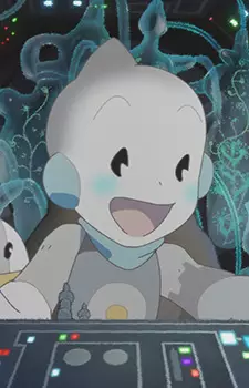 Gambar Karakter Anime: T0-B1