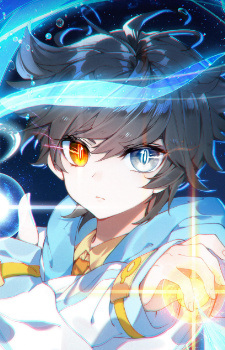 Gambar Karakter Xuanyu Lan