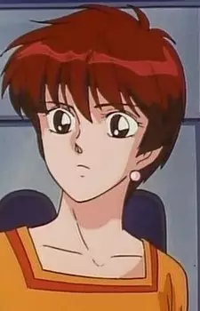 Gambar Karakter Anime: Seiko Nagare