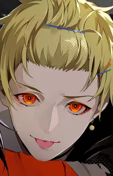 Gambar Karakter Anime: Light Kitanomaru