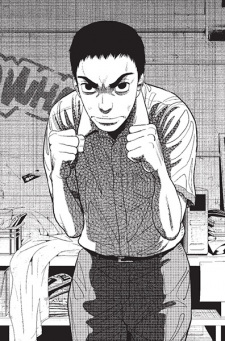 Gambar Karakter Ruito Genba