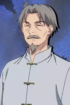 Gambar Karakter Anime: Xianyi Li