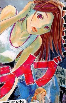 Gambar Karakter Youko Kanou