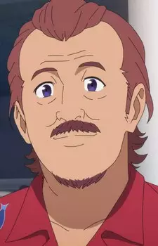 Gambar Karakter Anime: Akira Hoshino
