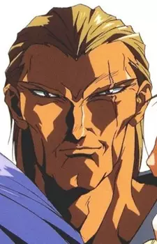 Gambar Karakter Anime: Geese Howard