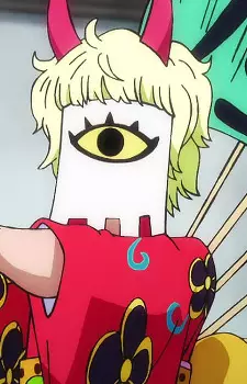 Gambar Karakter Anime: Bao Huang