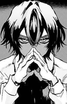 Gambar Karakter Rwanda