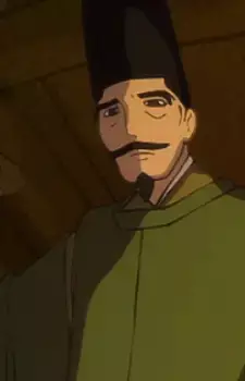 Gambar Karakter Anime: Nakatsuna Minamoto no