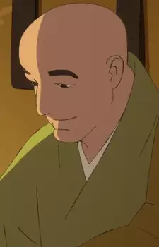 Gambar Karakter Anime: Shunkan