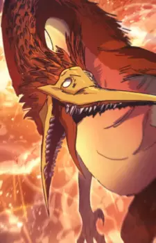 Gambar Karakter Anime: Golden-beaked Maya