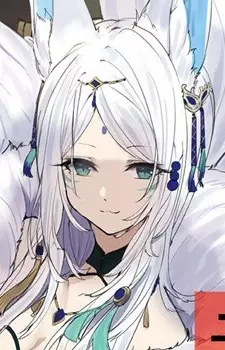 Gambar Karakter Anime: Yukime