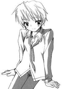 Gambar Karakter Shuro Arabuchi