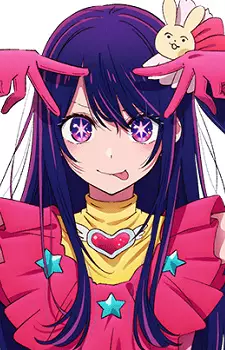 Gambar Karakter Anime: Ai Hoshino