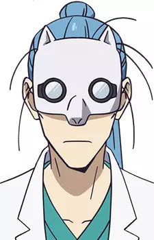 Gambar Karakter Anime: Yomotsuzaka