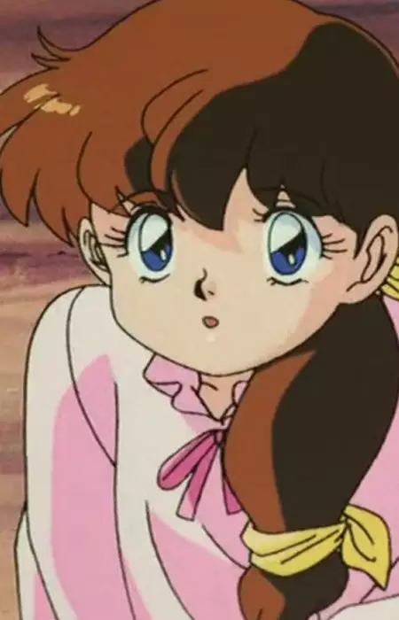 Gambar Karakter Anime: Mina